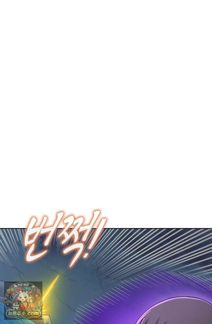 절세무신 737화 16