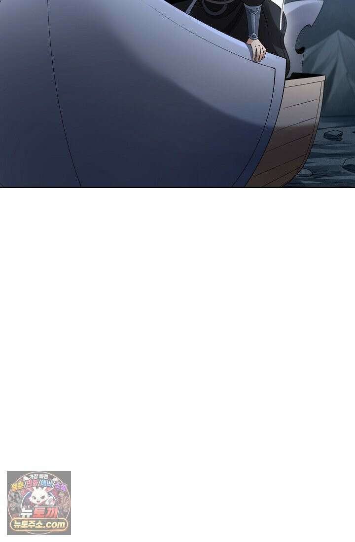 절세무신 737화 42
