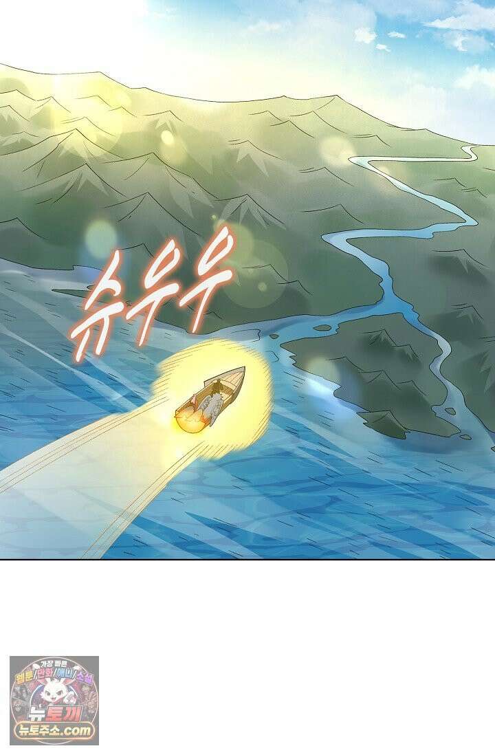 절세무신 737화 49