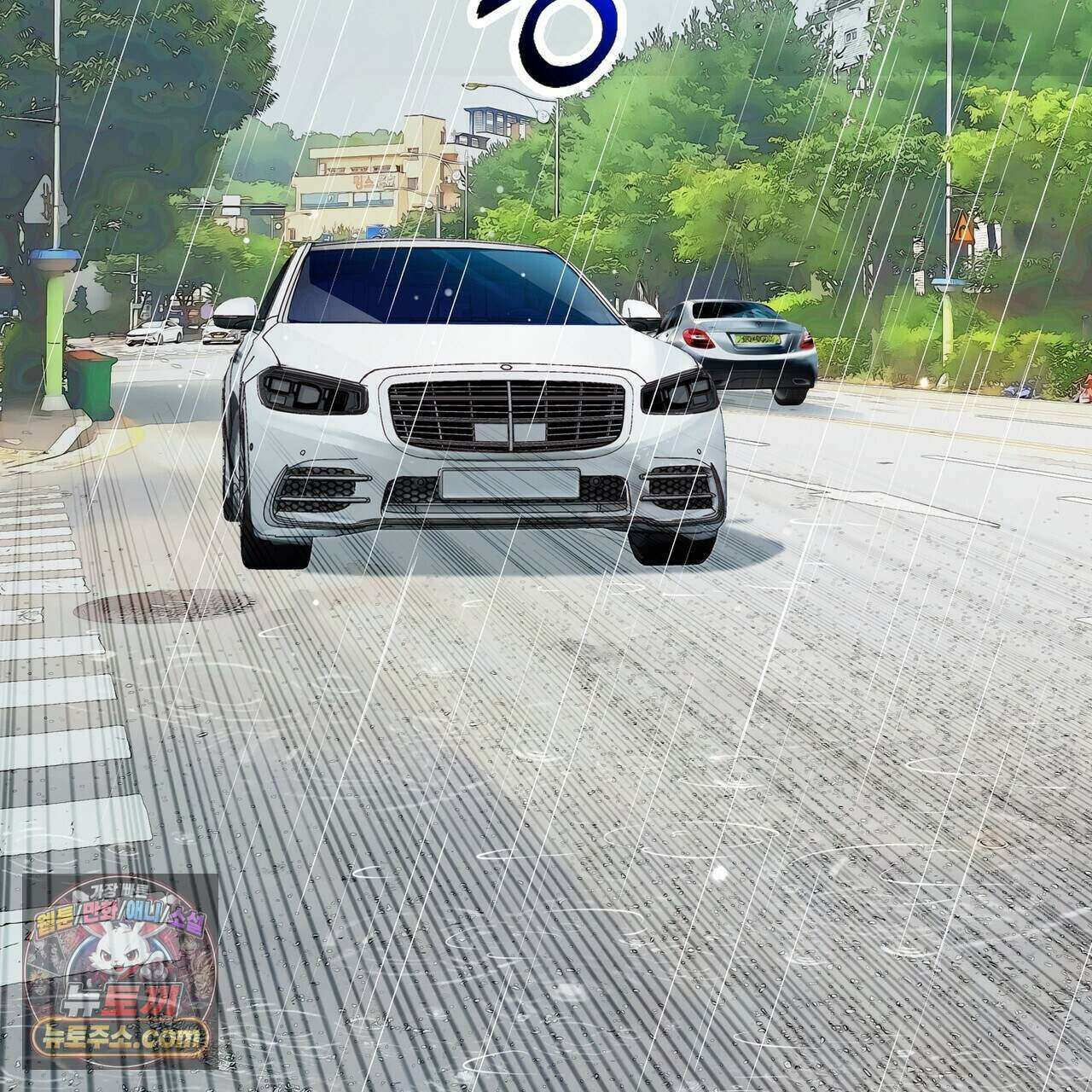 금낙리  47화 5