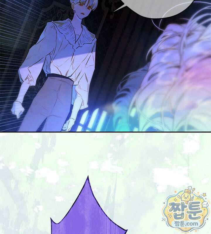 엄마가 계약결혼 했다 115화 18