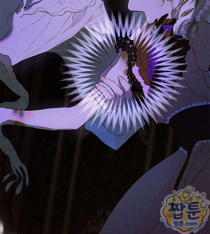 엄마가 계약결혼 했다 115화 27