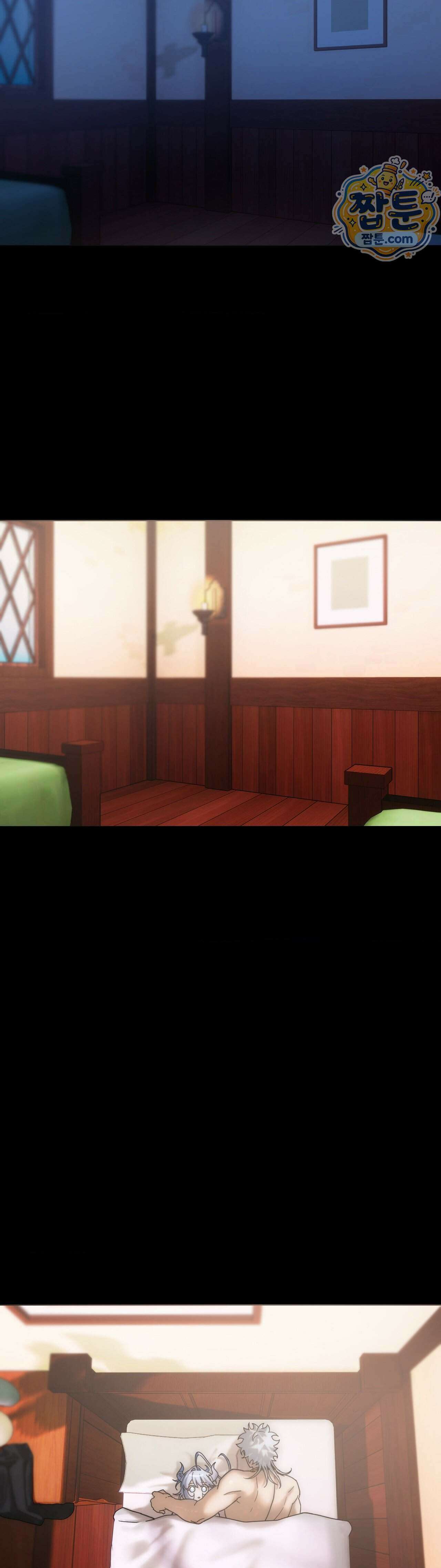 보석마녀 32화 27