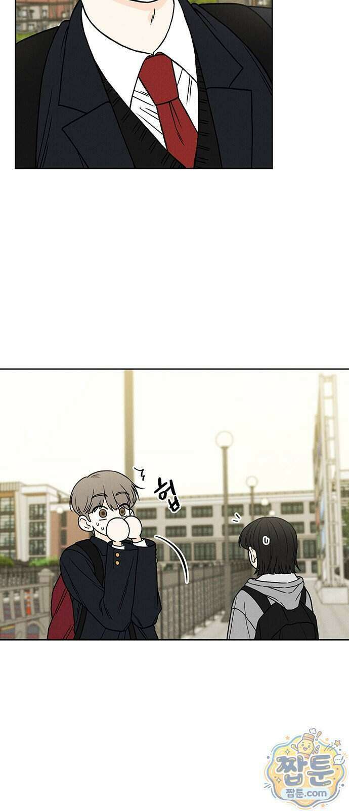 좋은 하루 보내 4화 15