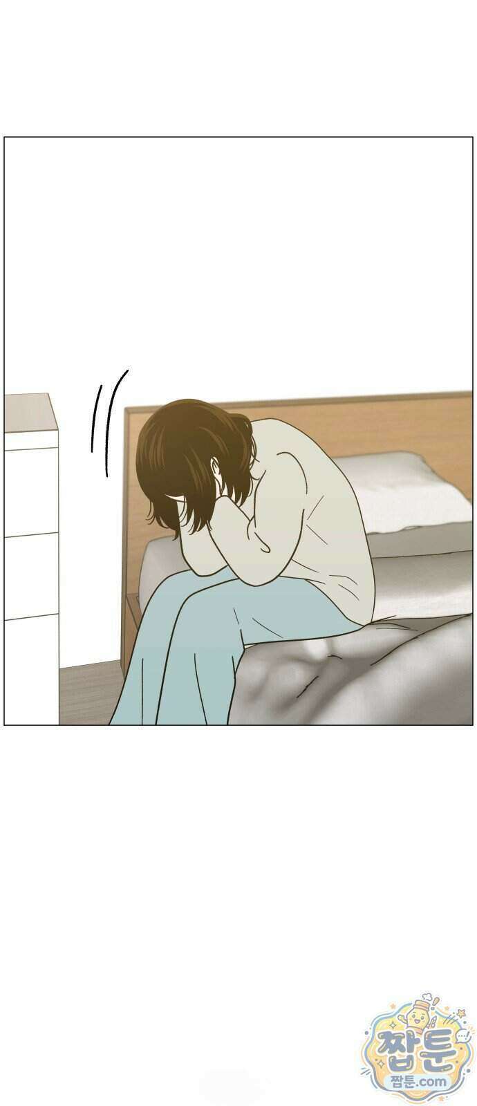 최서연의 회피한 날들 49화 53
