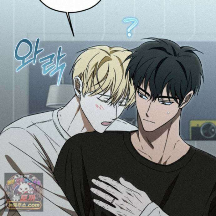 짝사랑 필승법 40화<최종화> 27