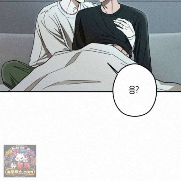 짝사랑 필승법 40화<최종화> 35