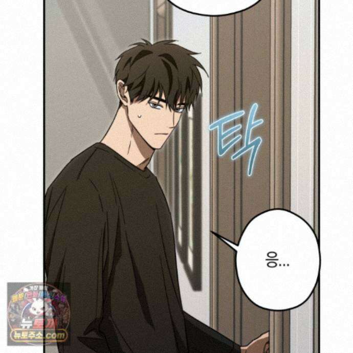 짝사랑 필승법 40화<최종화> 94