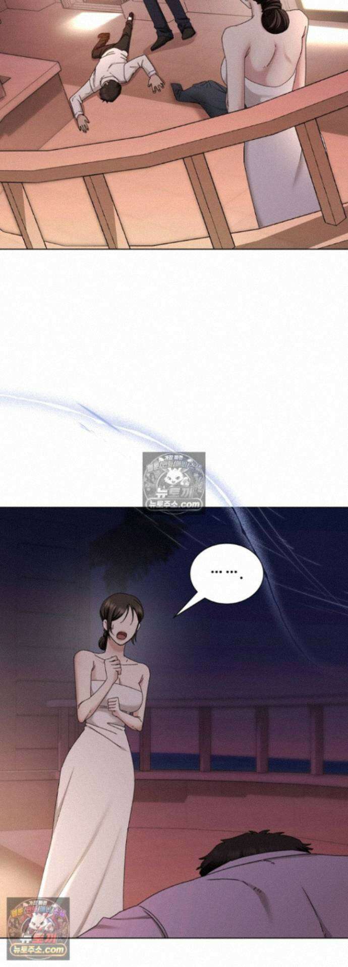 딥 시티 32화 2