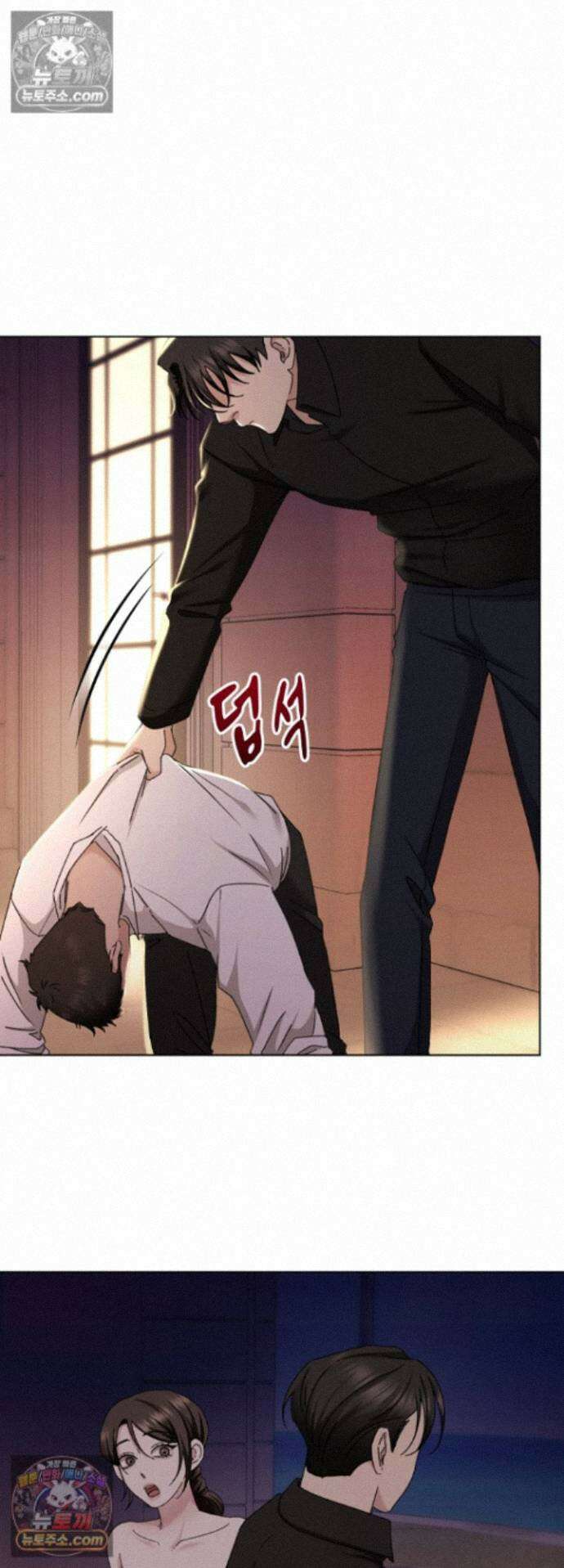 딥 시티 32화 3