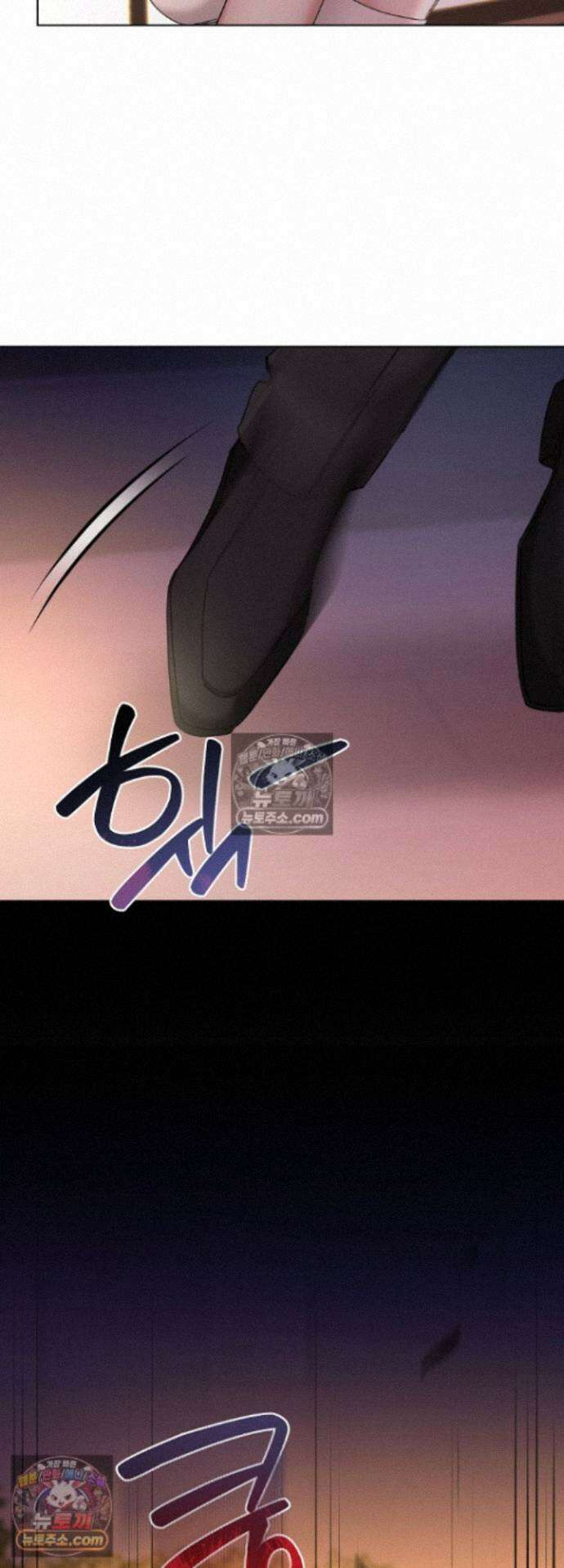 딥 시티 32화 5