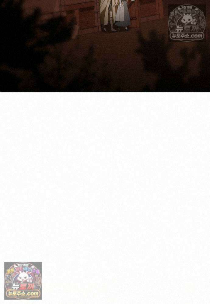 일레스톤 저택의 100가지 저주 35화 3