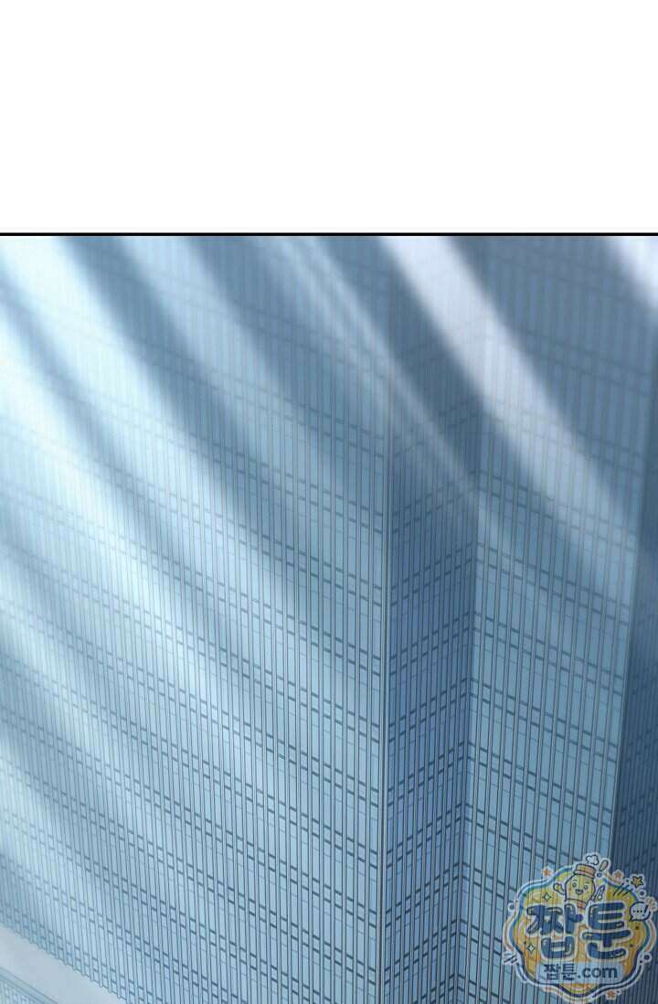 엄마는 내 성좌 115화 1
