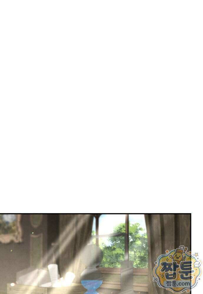 부활한 악녀를 찾지 마세요 41화 5