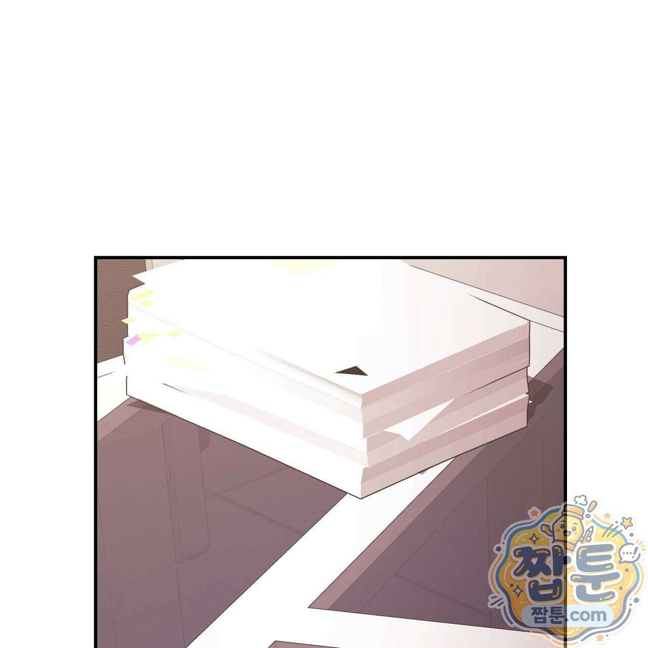 그 가이드가 집착광공의 품에서 벗어나는 방법 30화 27