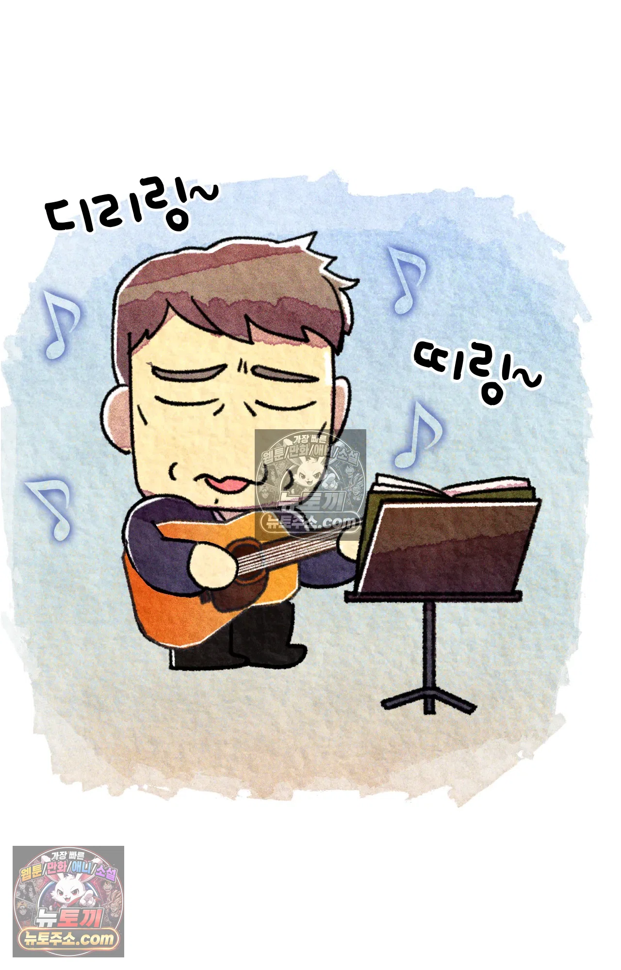 국제결혼 절대로 하지 마라 18화 - 최종 보스 쑤의 아빠(2) 47
