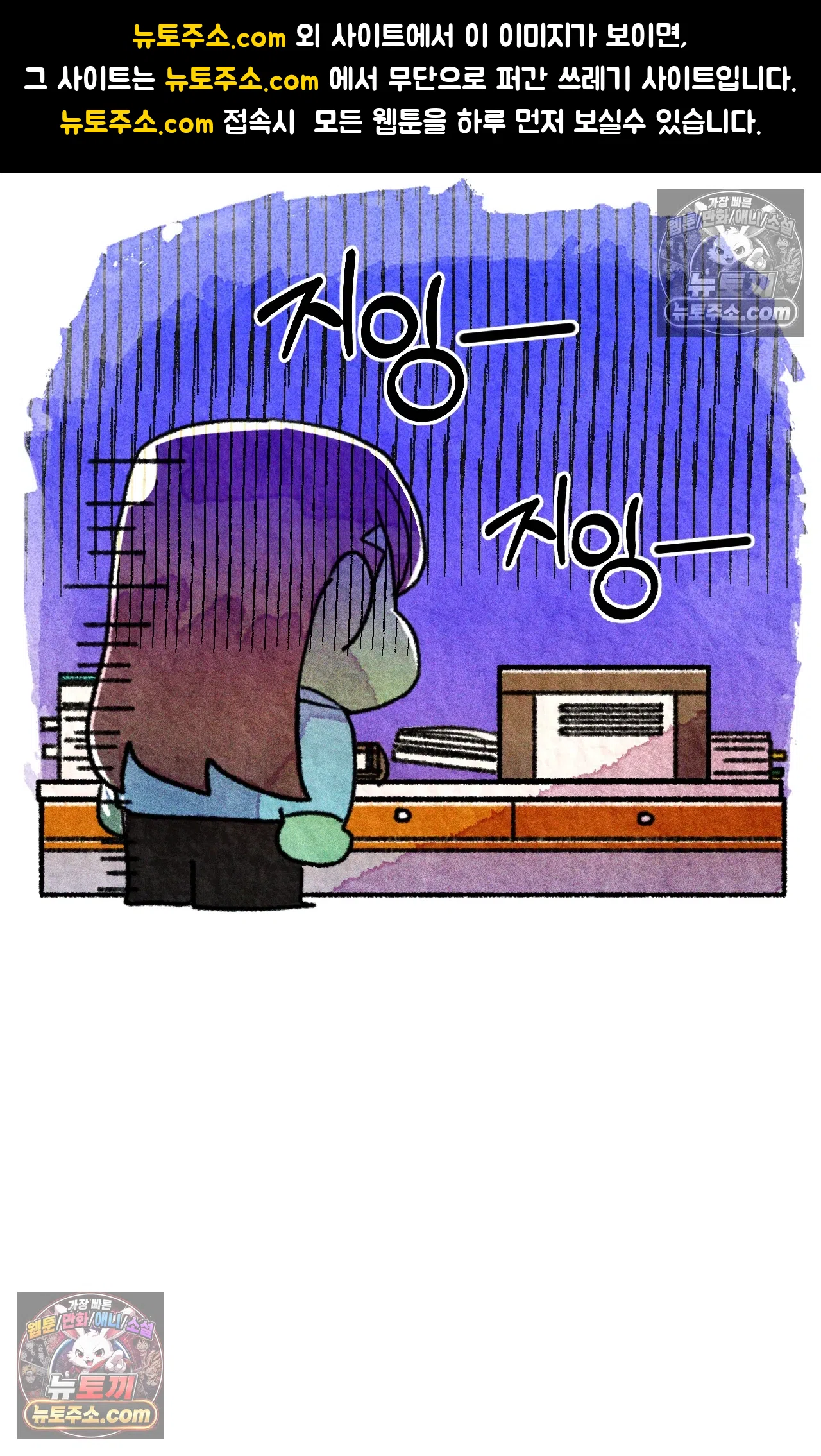 국제결혼 절대로 하지 마라 험난한 미국비자 받기 1