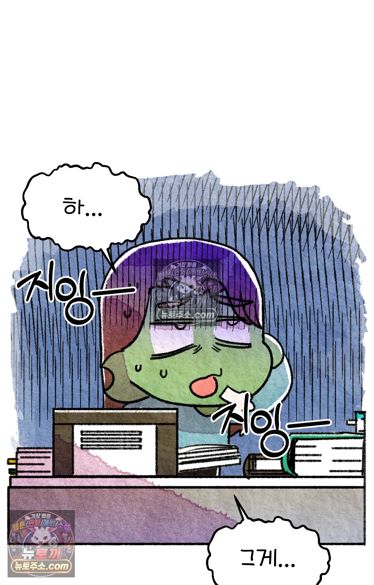 국제결혼 절대로 하지 마라 험난한 미국비자 받기 5
