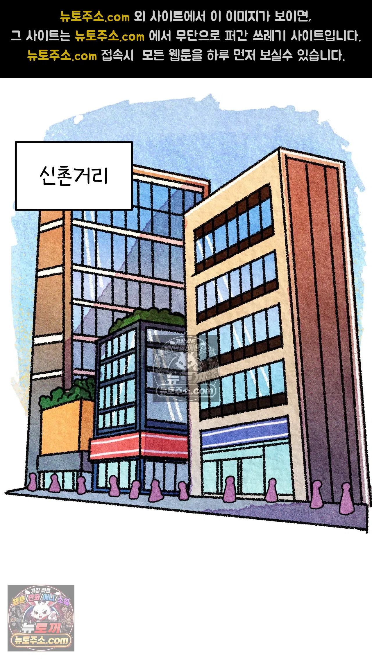 국제결혼 절대로 하지 마라 험난한 미국비자 받기 42