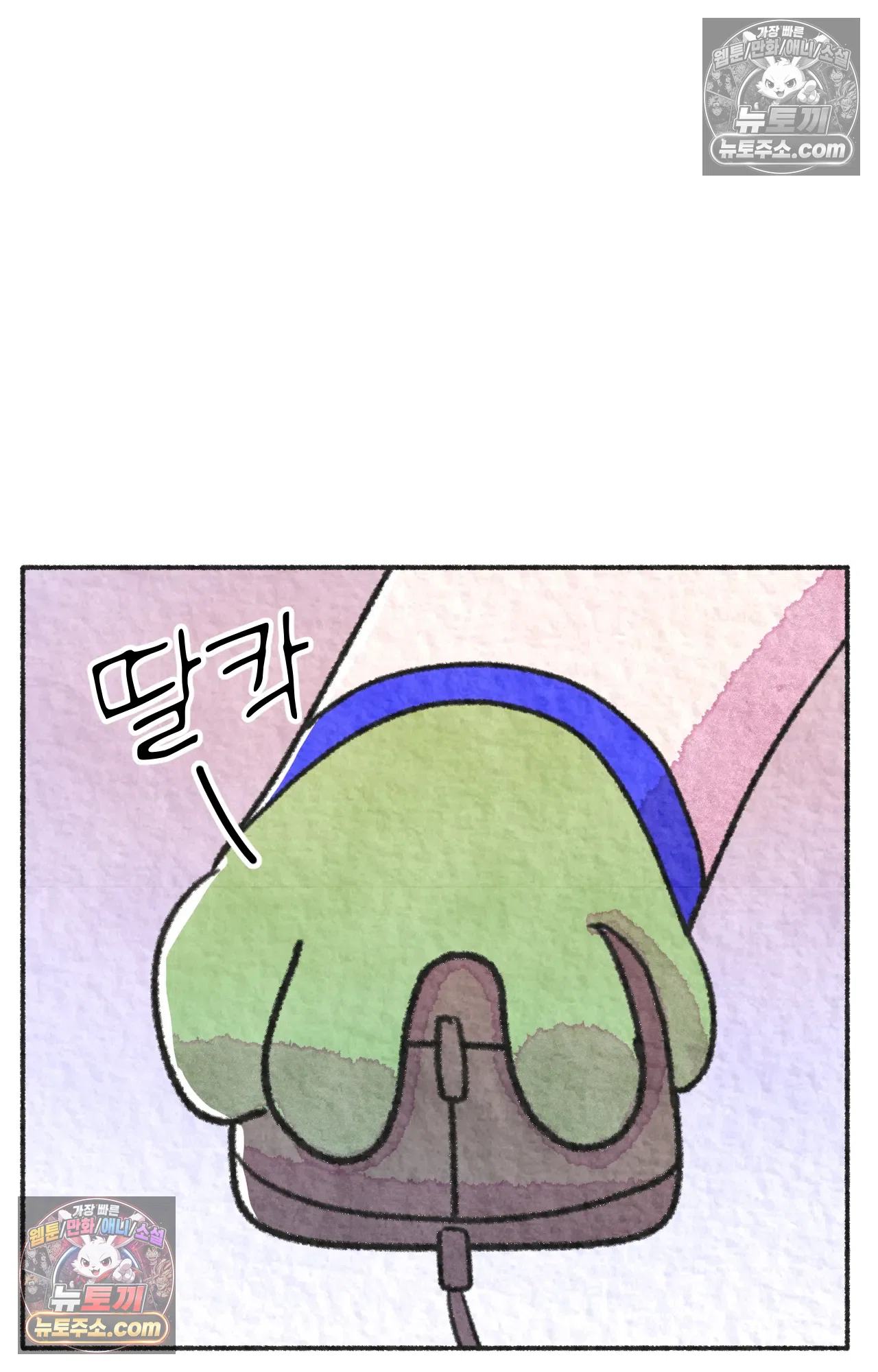 국제결혼 절대로 하지 마라 나 동양인 아니고 한국인인데? 61