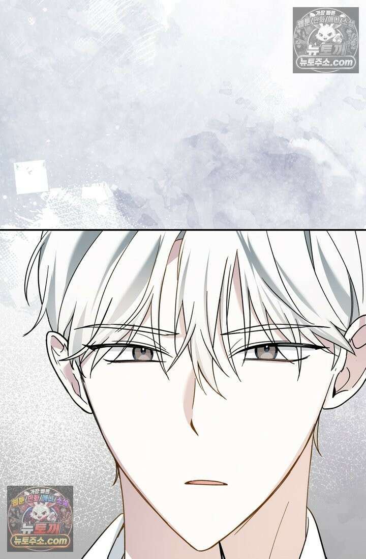 내가 죽인 흑막이 되살아났다 10화 10