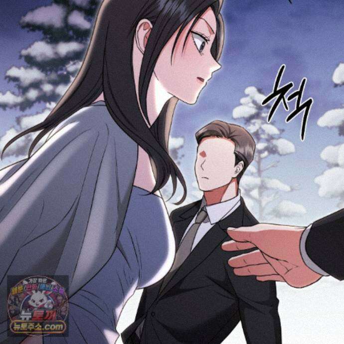 디 포 더티 35화(외전 2화) 48