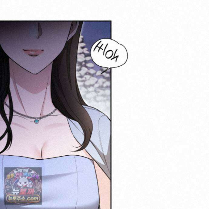 디 포 더티 35화(외전 2화) 50