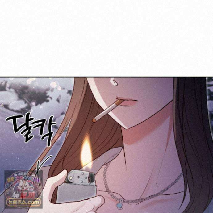 디 포 더티 35화(외전 2화) 69