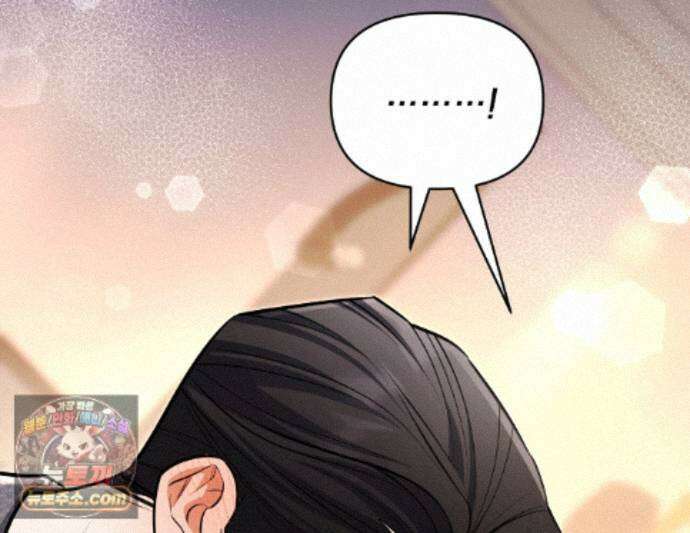 뇌트워크는 일방통행 8화 1