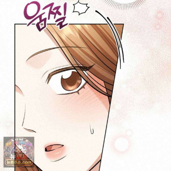 뇌트워크는 일방통행 8화 21