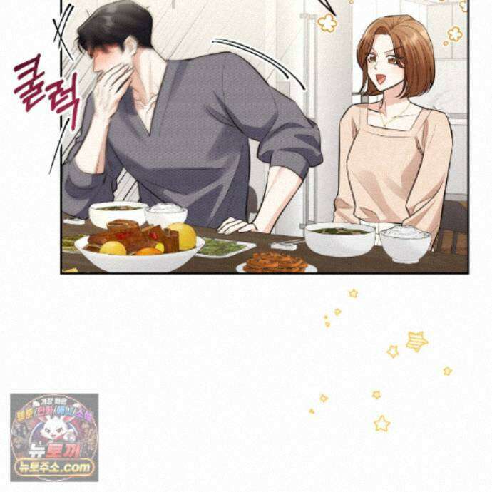 뇌트워크는 일방통행 8화 53