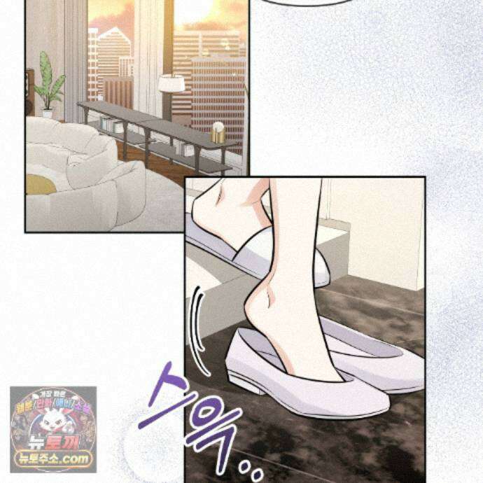 뇌트워크는 일방통행 8화 69