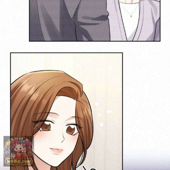 뇌트워크는 일방통행 8화 72