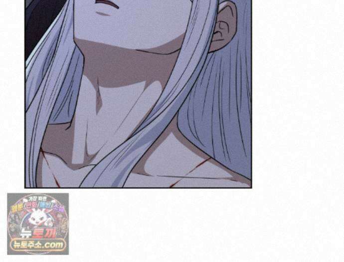 슈도 신드롬 (pseudo syndrome) 42화 21