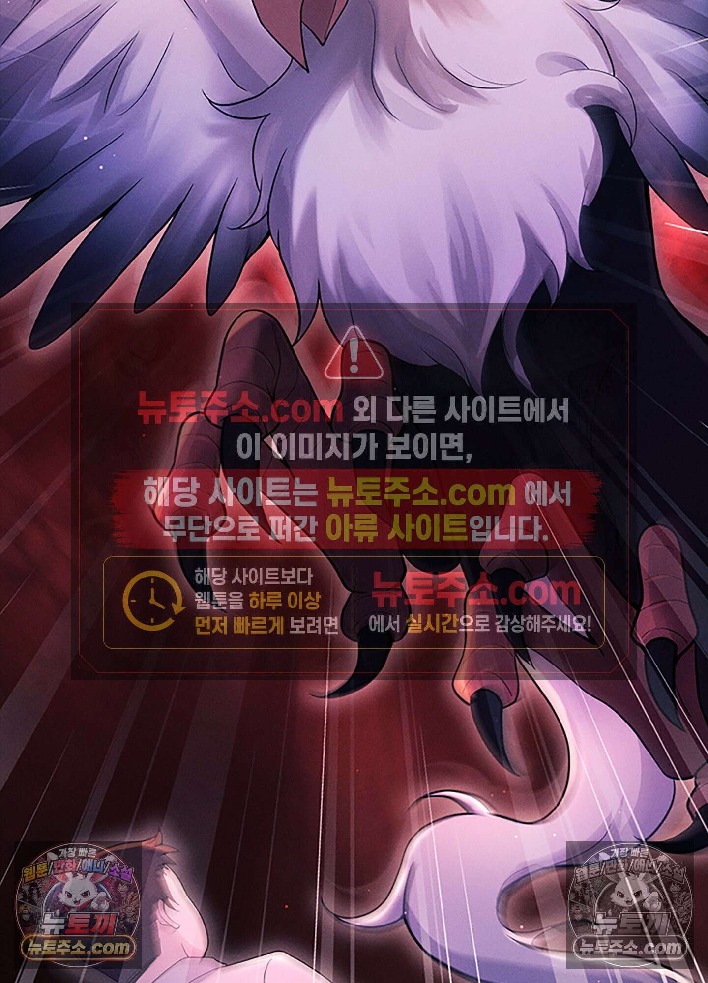 하루에 한 번씩 뽀뽀해 줘 22화 6