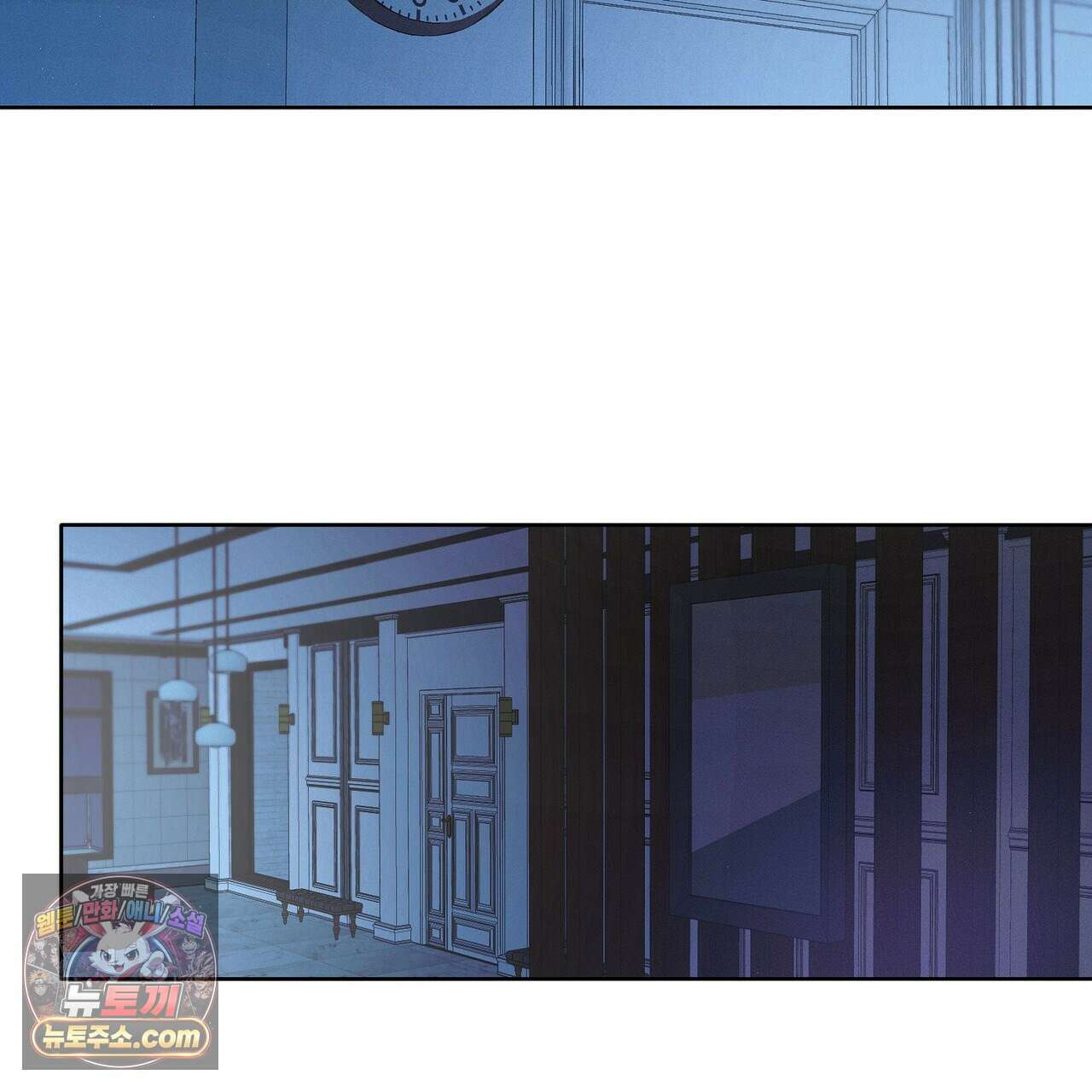 러브:제로(Love:Zero)  1화 3