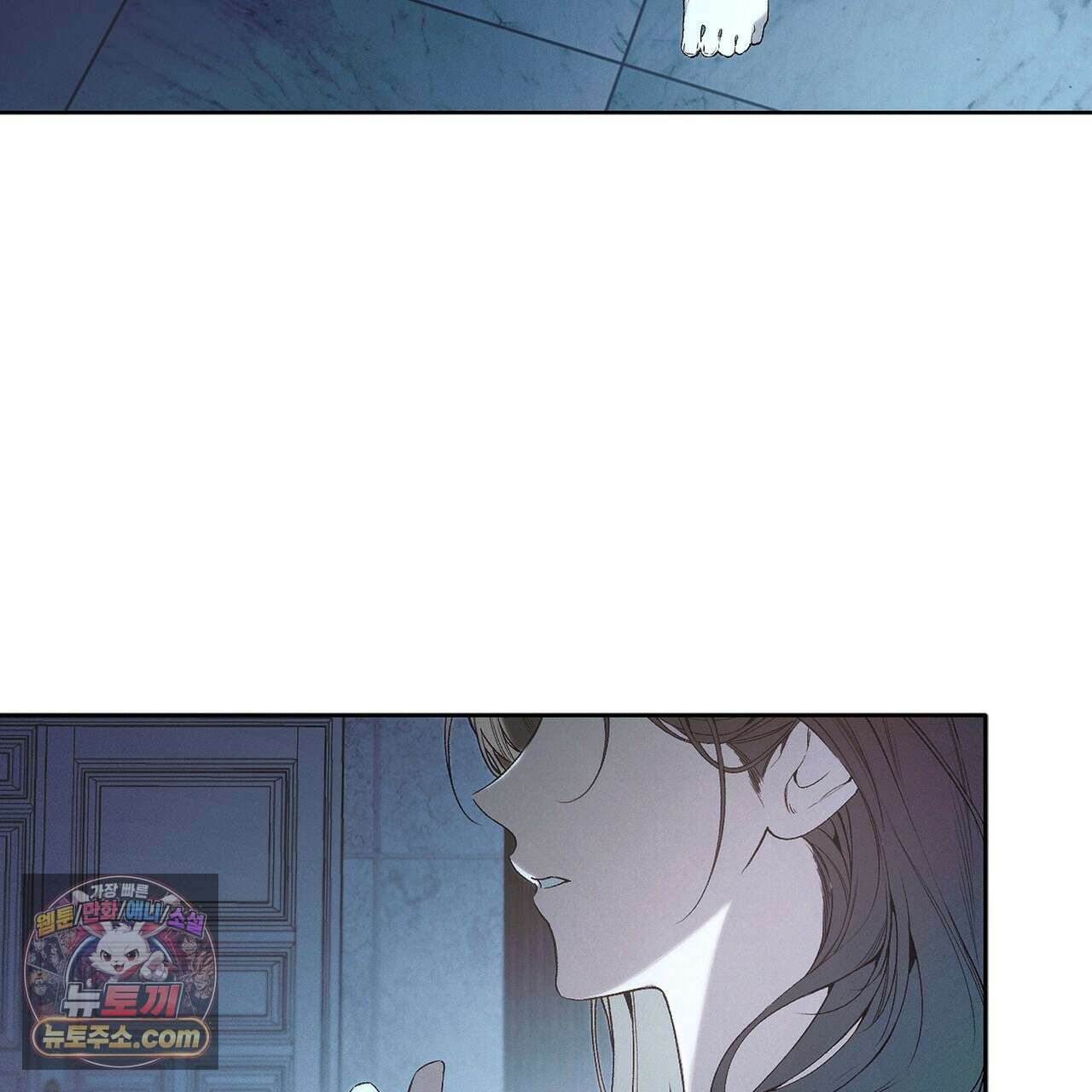 러브:제로(Love:Zero)  1화 5