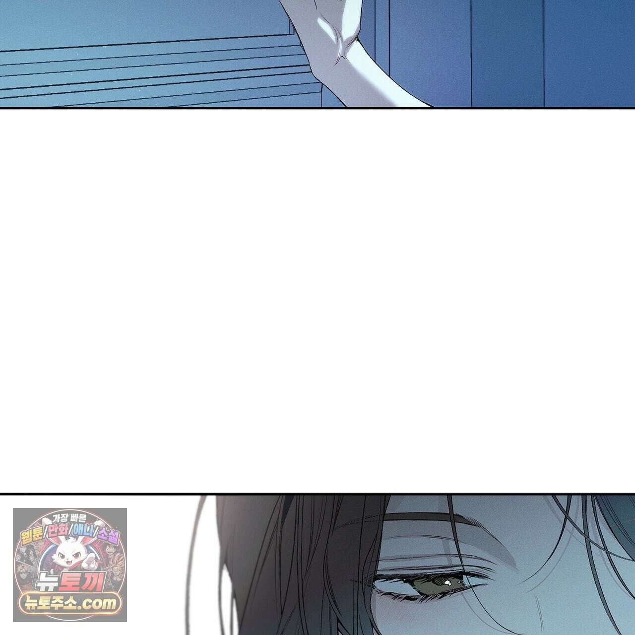러브:제로(Love:Zero)  1화 7