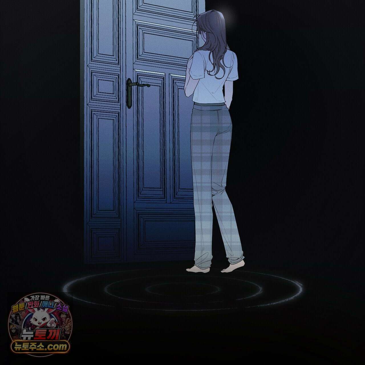 러브:제로(Love:Zero)  1화 13