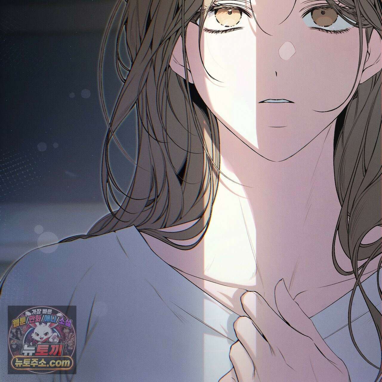 러브:제로(Love:Zero)  1화 17