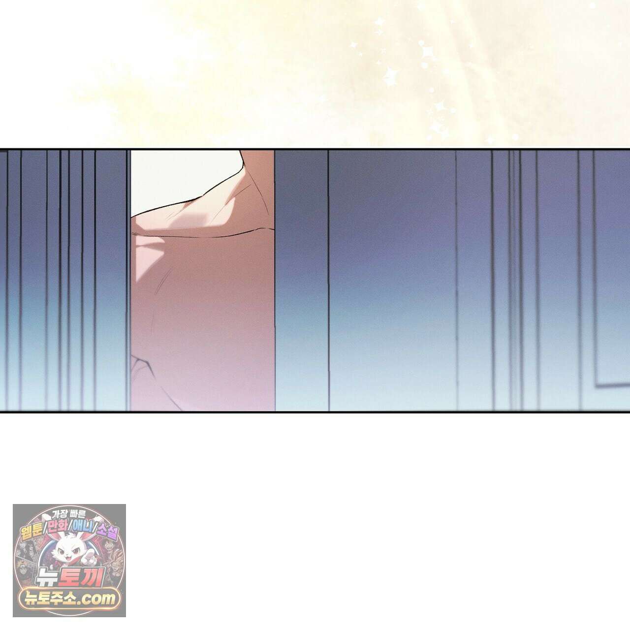 러브:제로(Love:Zero)  1화 19
