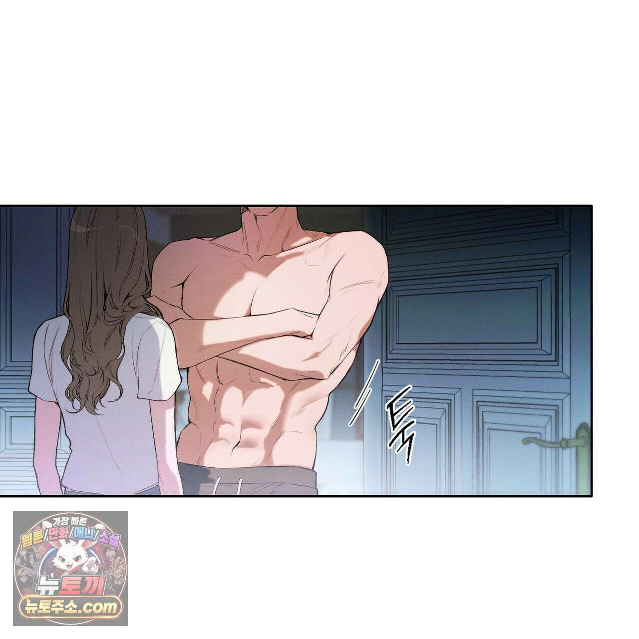 러브:제로(Love:Zero)  1화 31