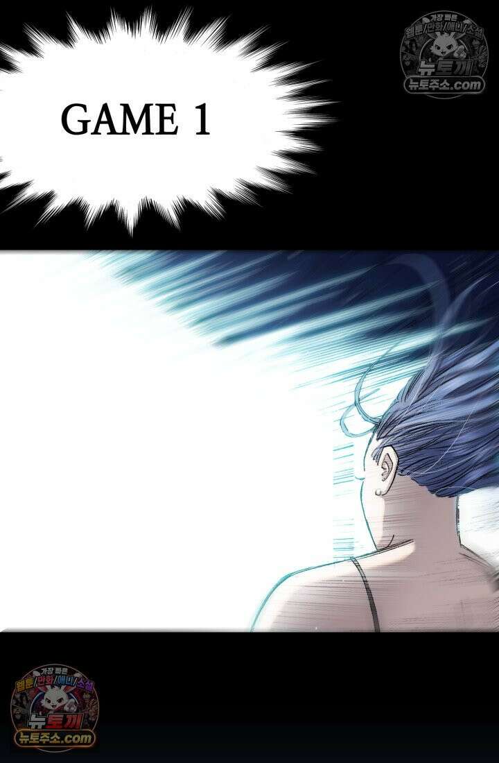 블루엔젤 리부트 20화 7