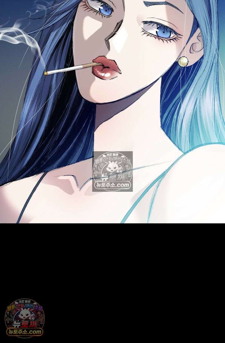 블루엔젤 리부트 20화 19