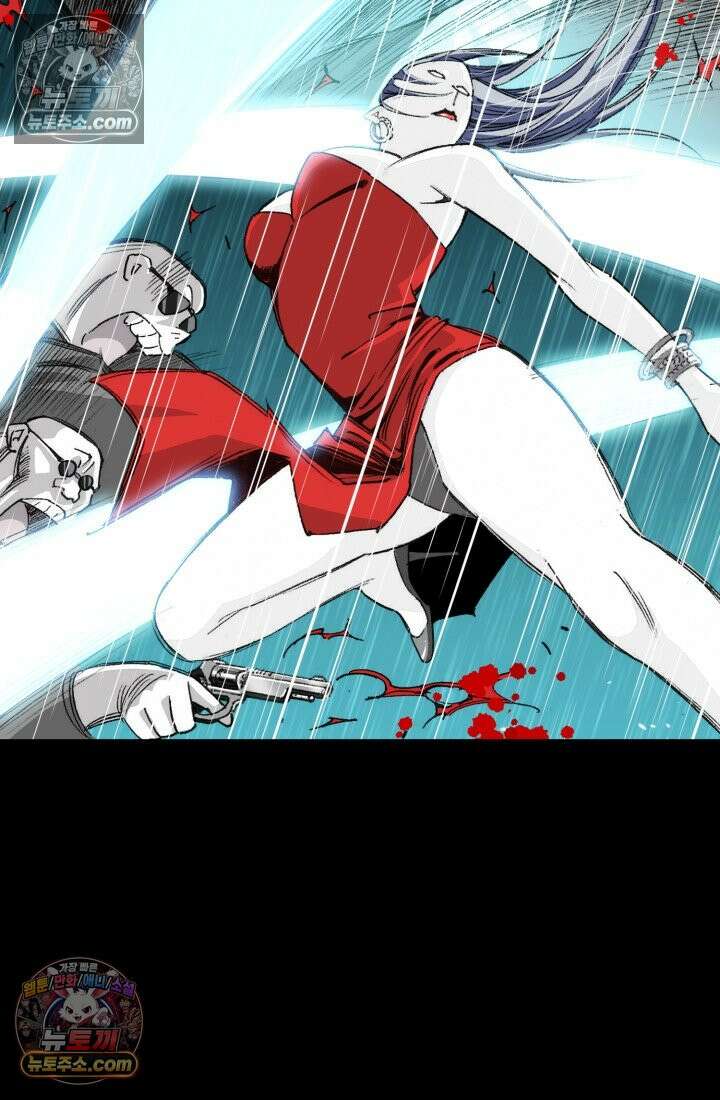 블루엔젤 리부트 22화 26