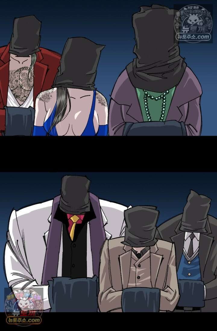 블루엔젤 리부트 22화 124