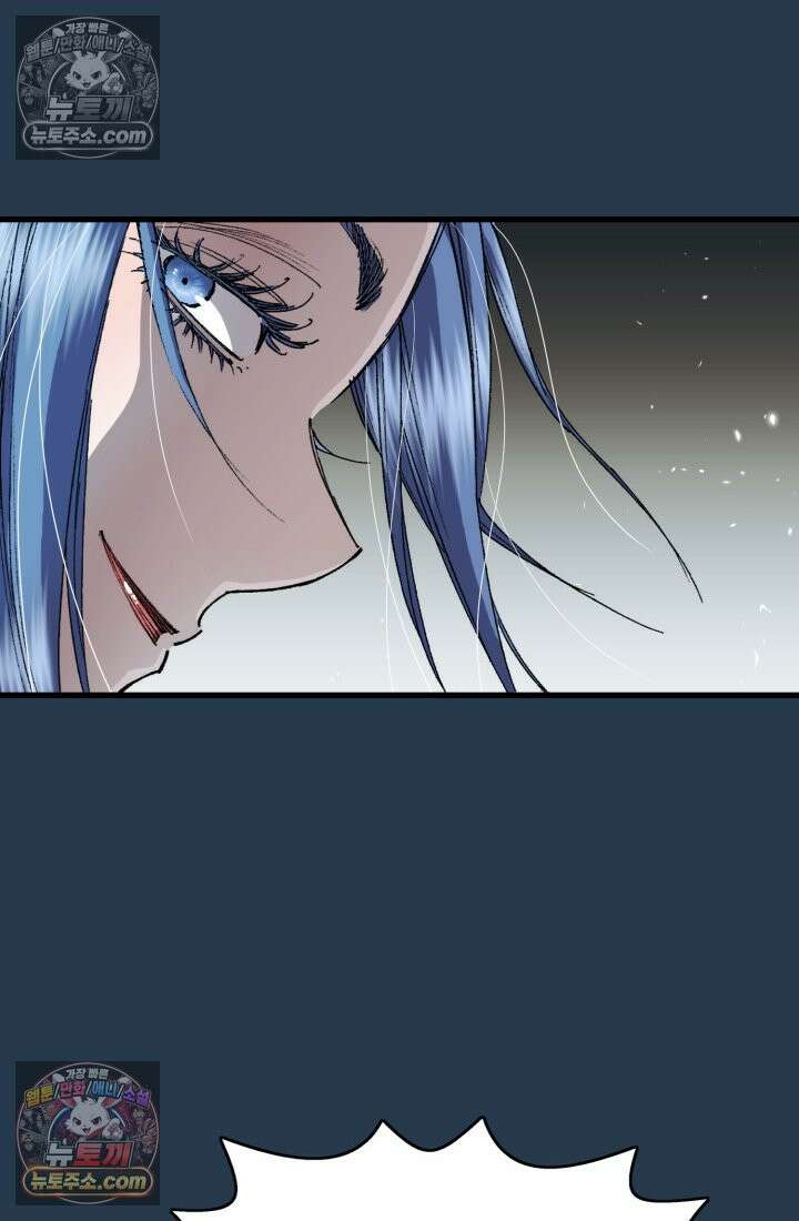 블루엔젤 리부트 22화 135