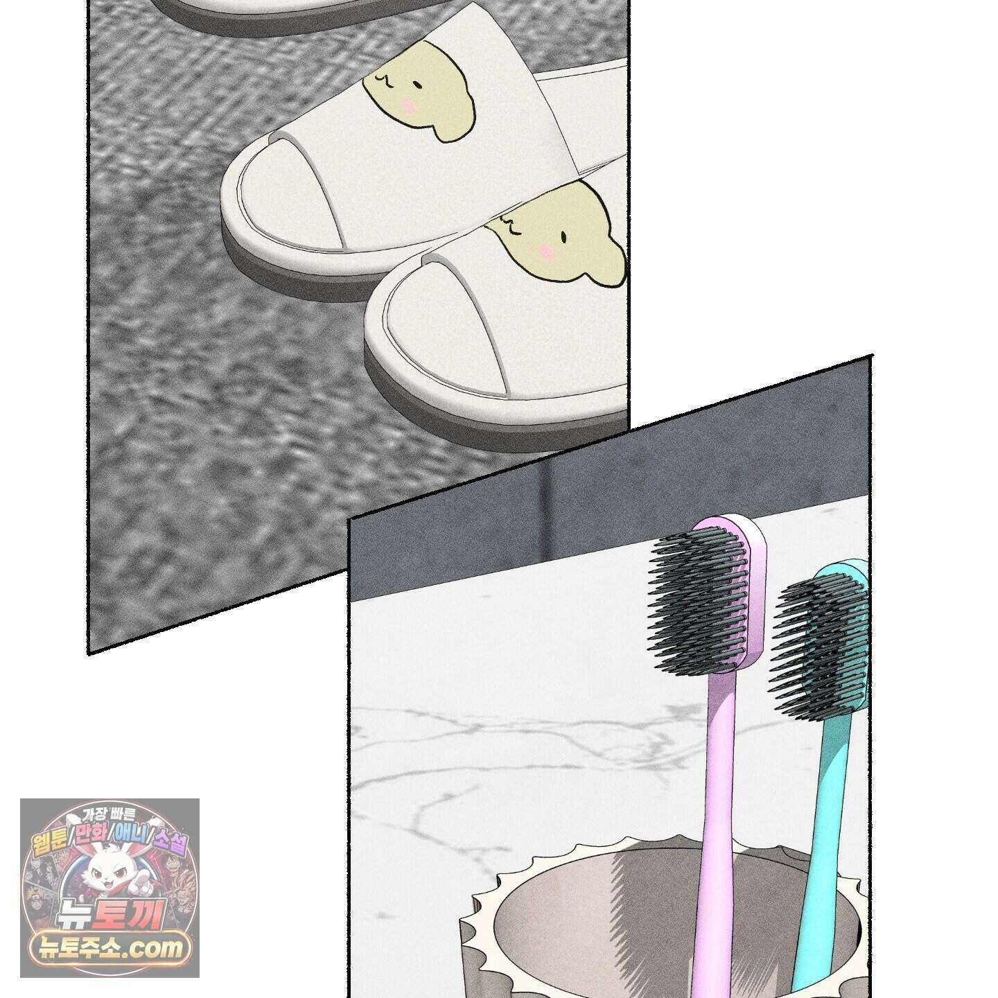 꽃이 지는 연못 85화 3