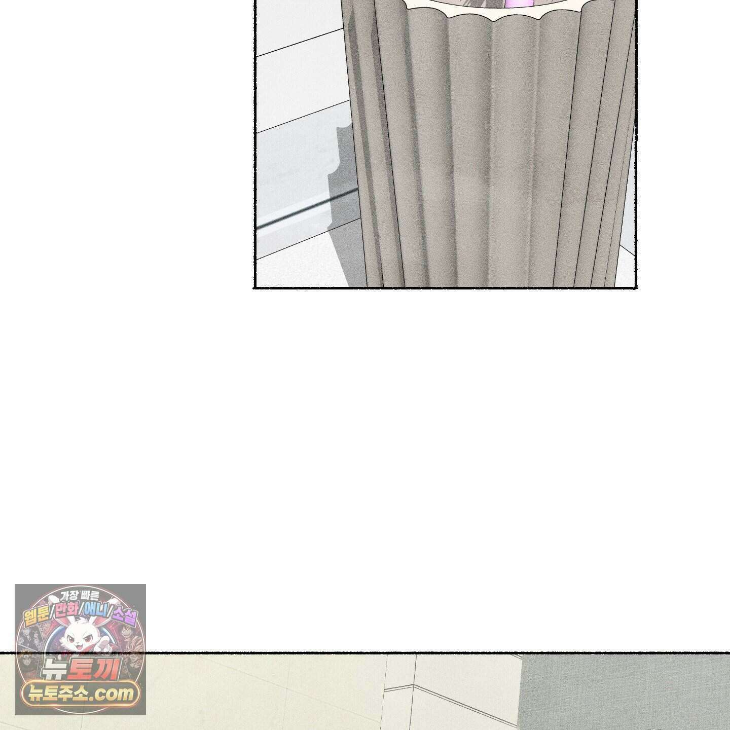 꽃이 지는 연못 85화 4