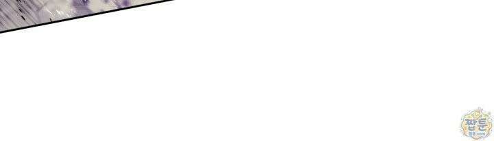 템빨(카카오) 334화 25